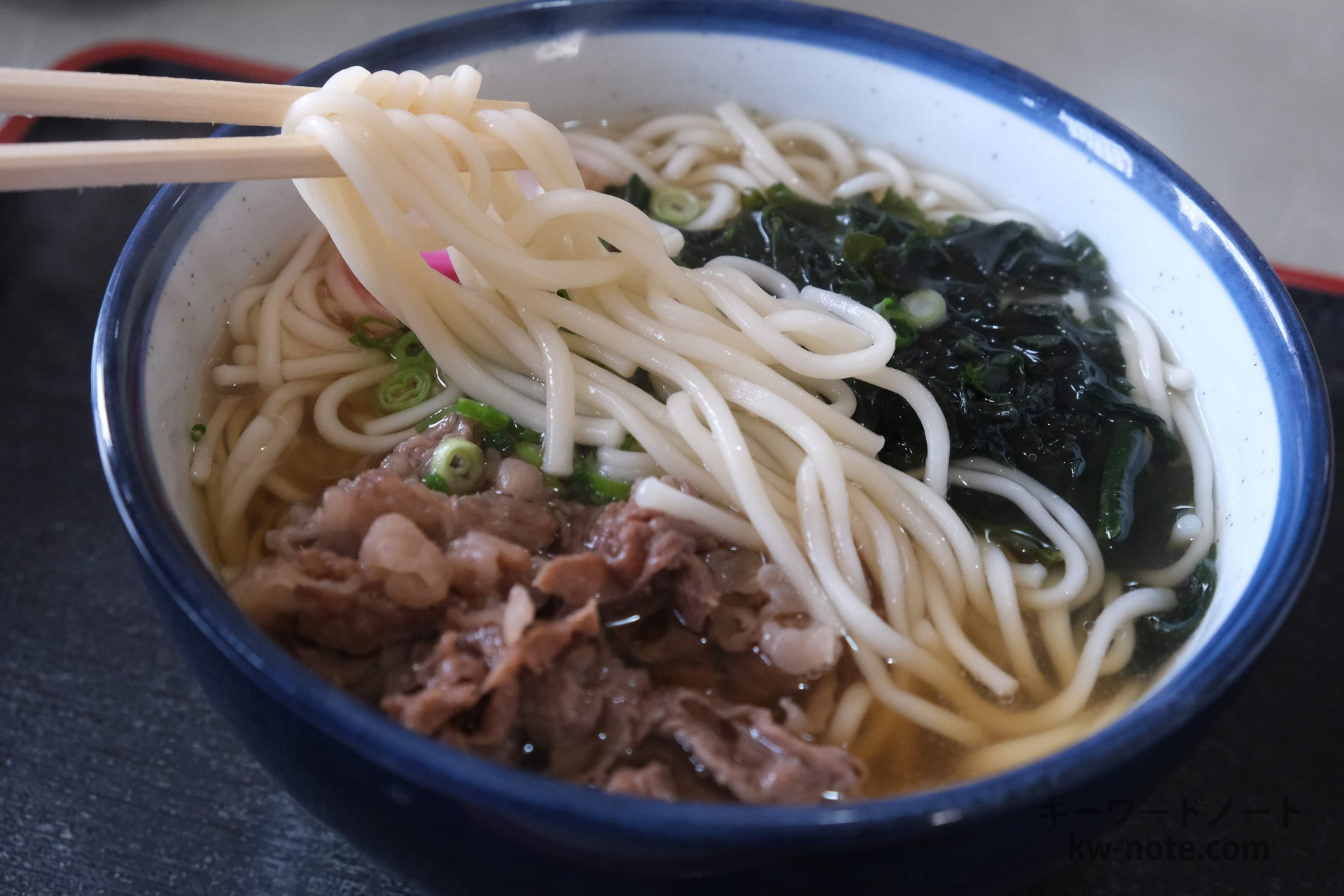 五島うどんの麺
