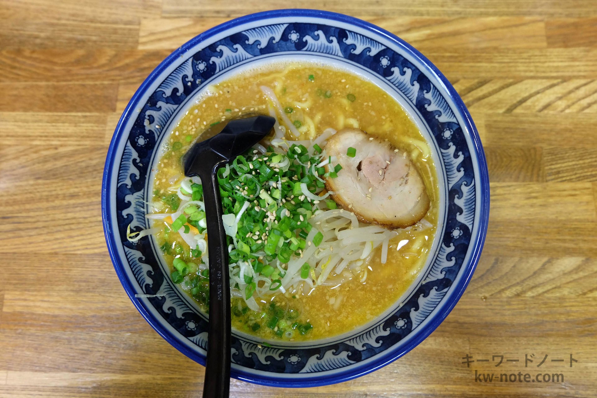 上から見たラーメン
