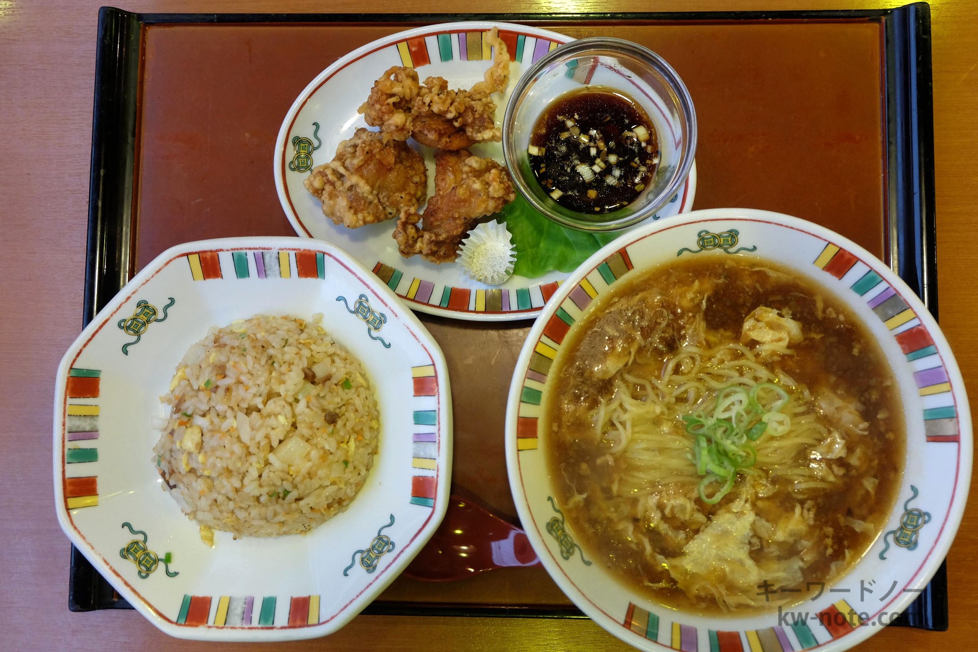 上から見たすけろくハンチャン