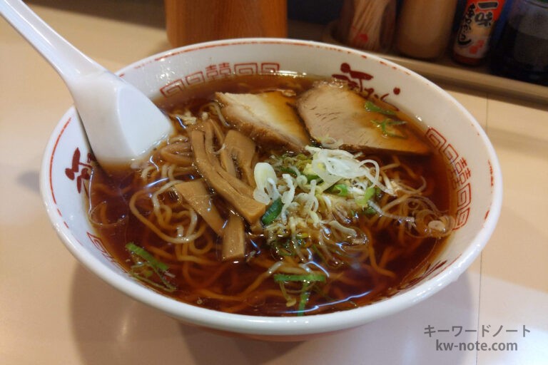 釧路ラーメン 河むら 釧路本店