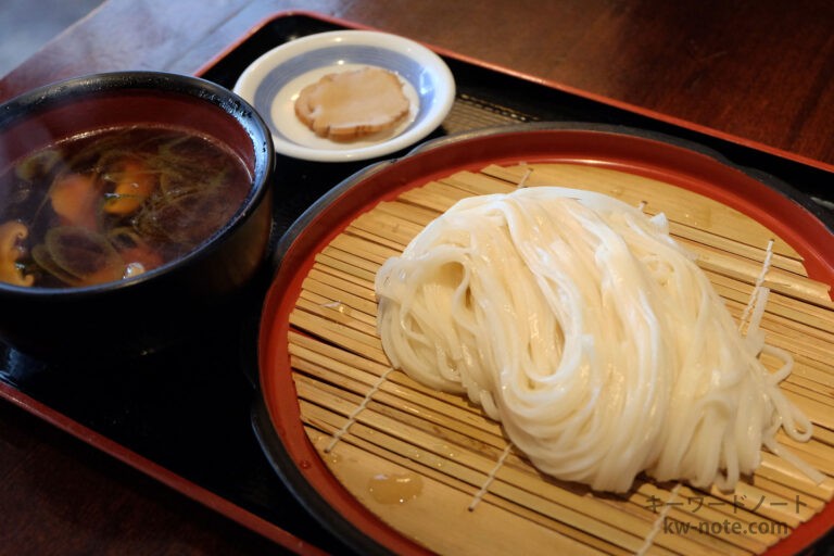 無限堂 大町本店