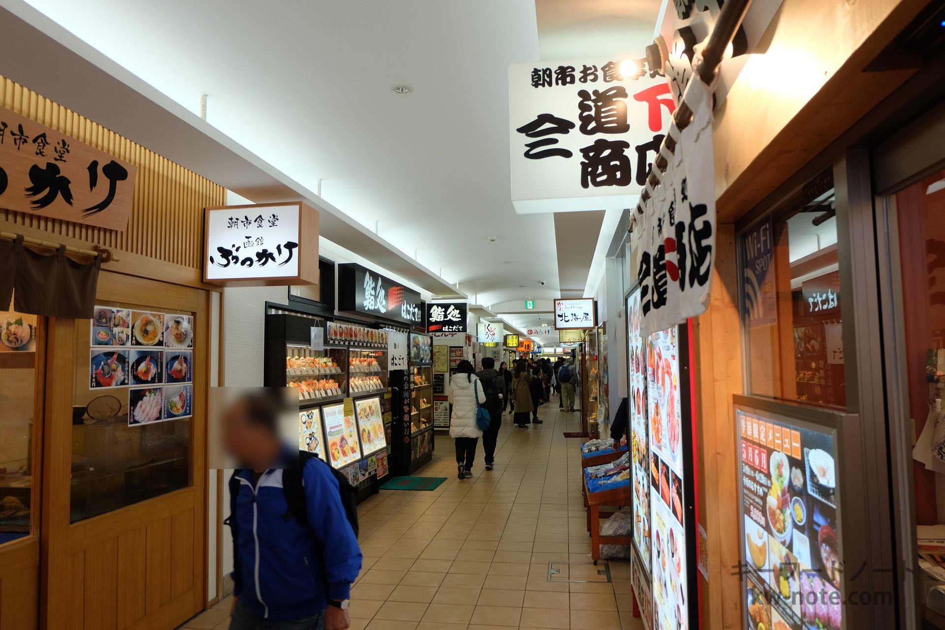 どんぶり横丁市場の場内