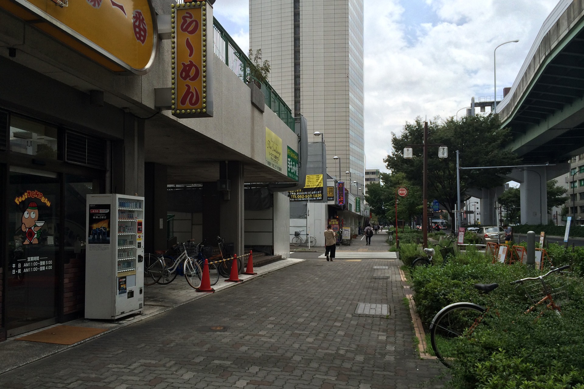 国際センター駅方面