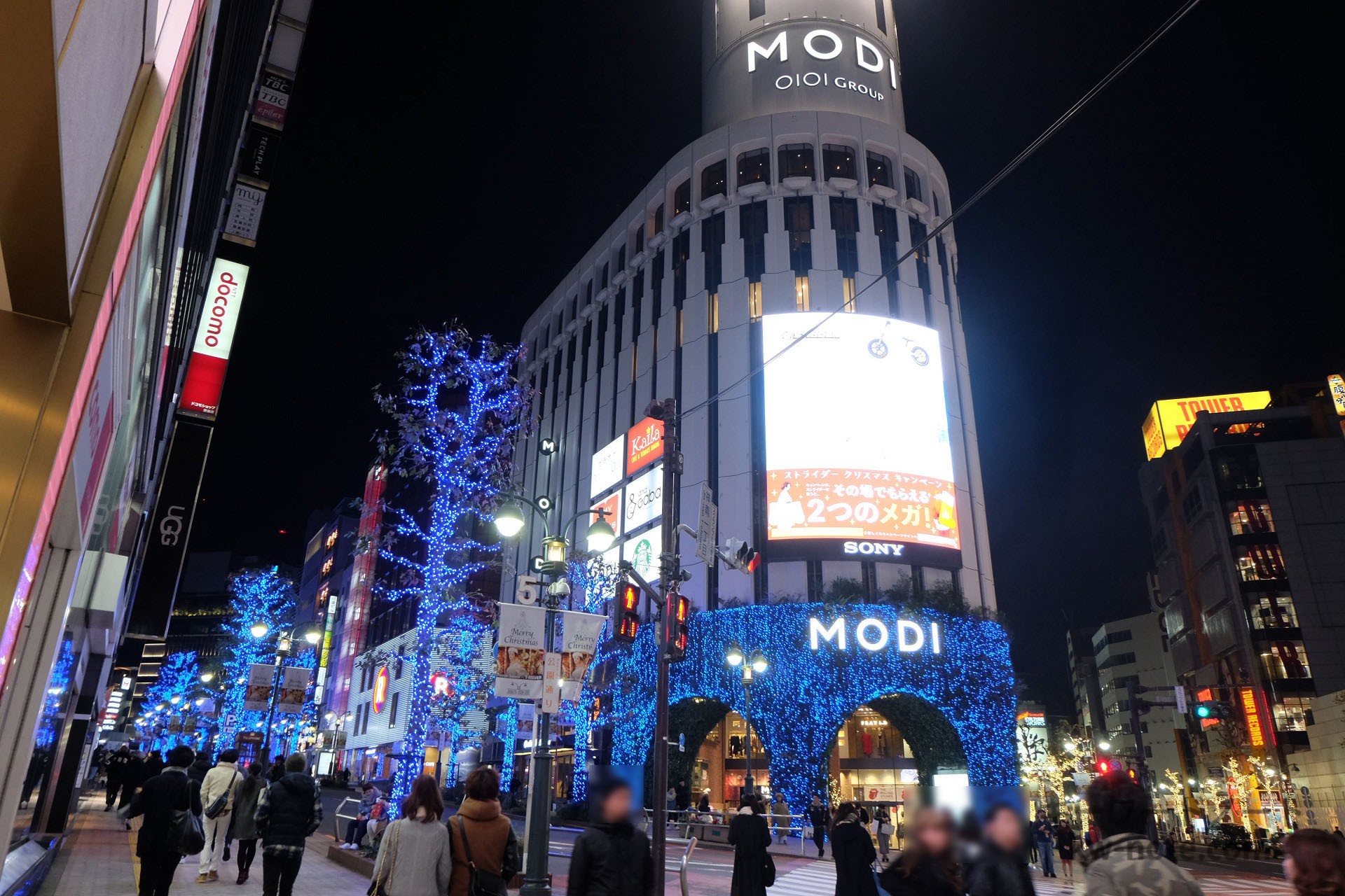 ライトアップされた渋谷モディ