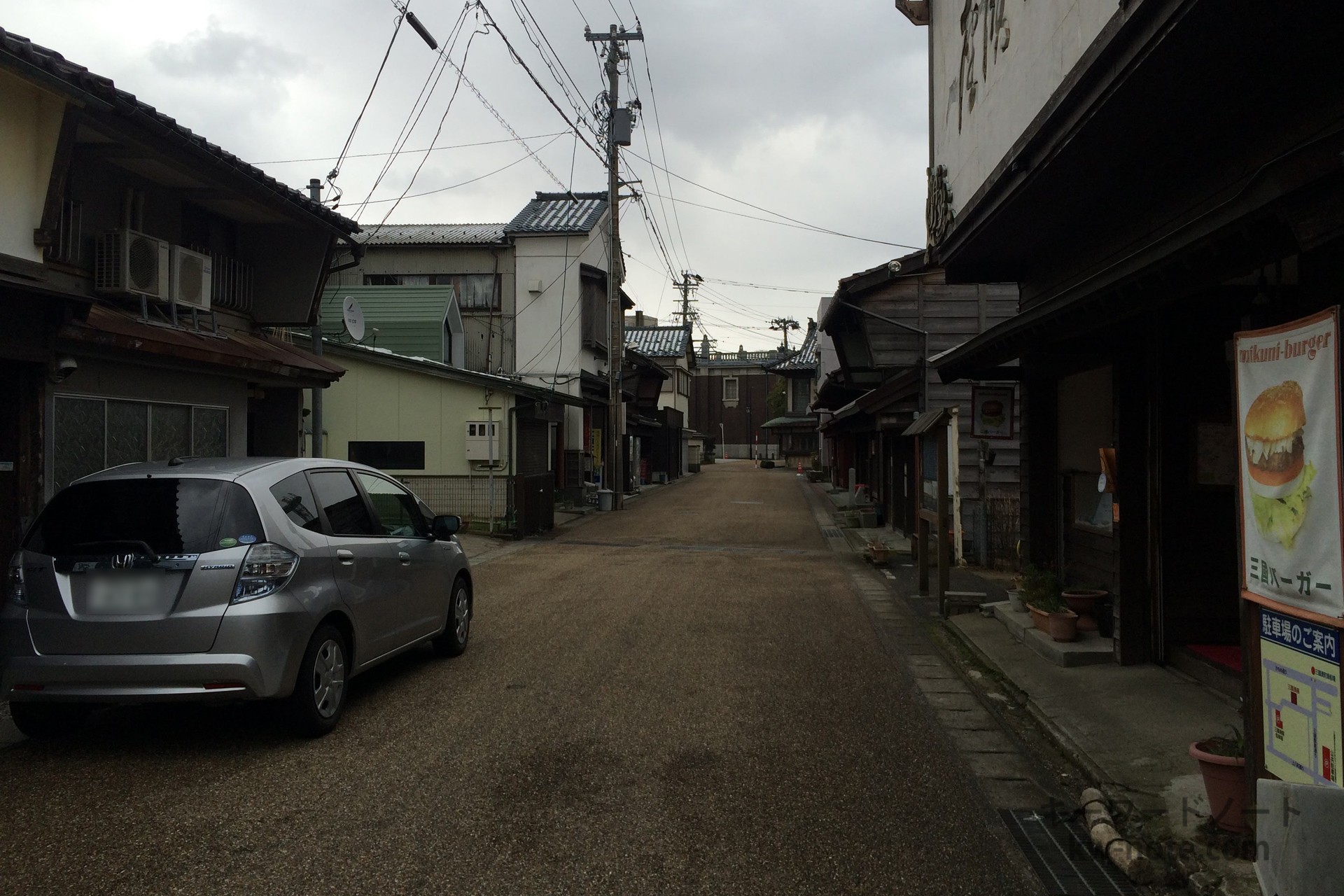 三國湊きたまえ通り