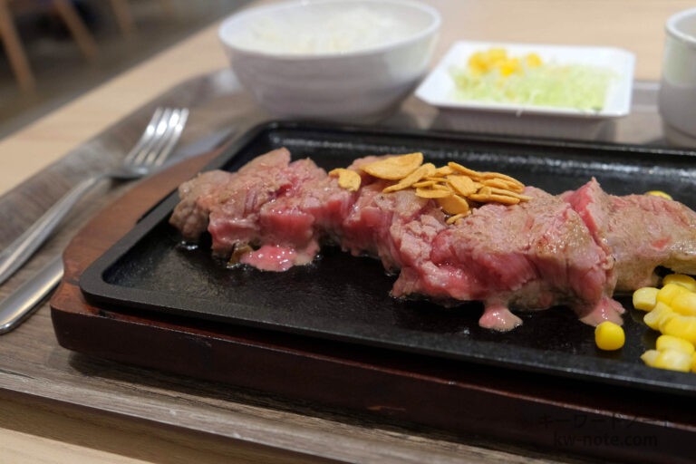 ステーキハウス88Jr 浦添パルコシティ店