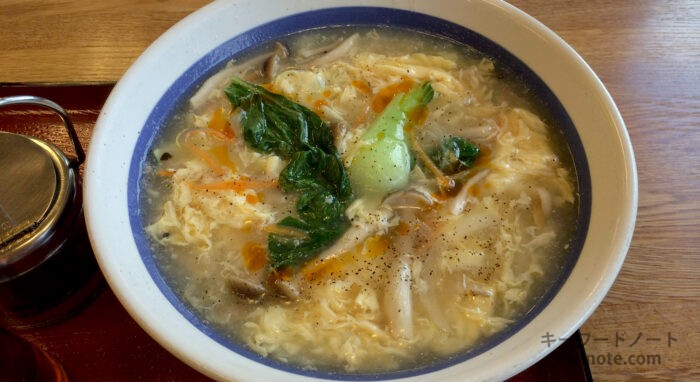 ハチカマがない酸辣湯麺